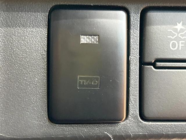 ルーミー カスタムG-T 禁煙車 両側電動スライドドア 純正9型ナビ 全周囲カメラ スマートアシスト レーダークルーズ Bluetooth再生 フルセグ LEDヘッドライト ETC レーンアシスト 純正15インチアルミ(22枚目)