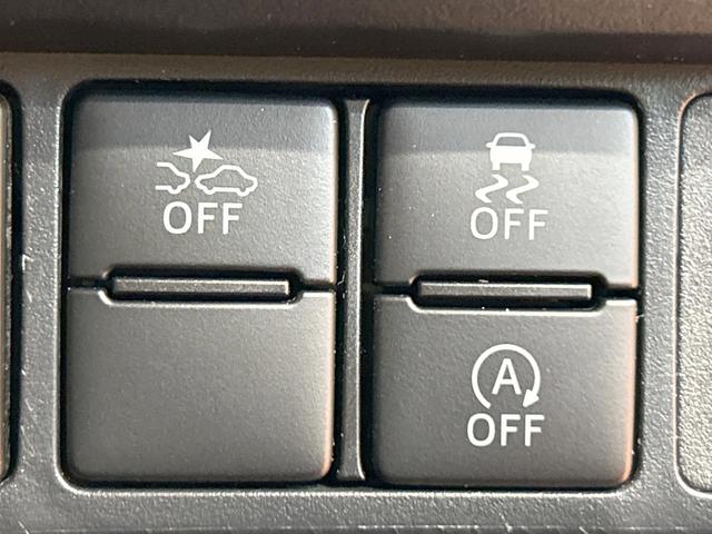 ルーミー カスタムG-T 禁煙車 両側電動スライドドア 純正9型ナビ 全周囲カメラ スマートアシスト レーダークルーズ Bluetooth再生 フルセグ LEDヘッドライト ETC レーンアシスト 純正15インチアルミ(23枚目)