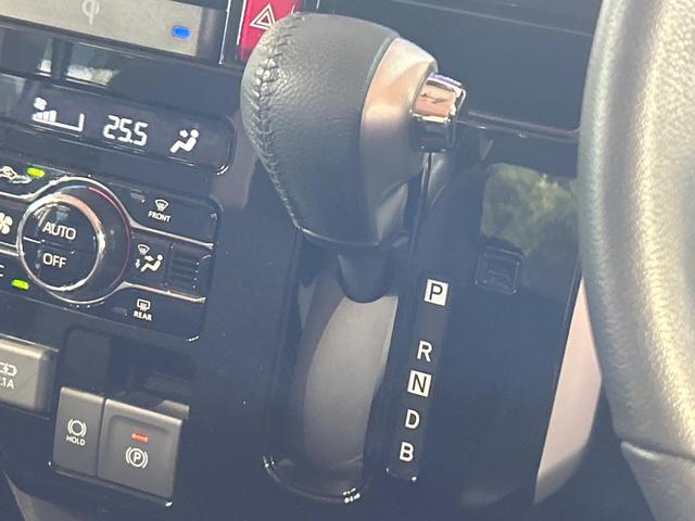 ルーミー カスタムG-T 禁煙車 両側電動スライドドア 純正9型ナビ 全周囲カメラ スマートアシスト レーダークルーズ Bluetooth再生 フルセグ LEDヘッドライト ETC レーンアシスト 純正15インチアルミ(30枚目)