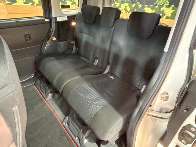 ルーミー カスタムG-T 禁煙車 両側電動スライドドア 純正9型ナビ 全周囲カメラ スマートアシスト レーダークルーズ Bluetooth再生 フルセグ LEDヘッドライト ETC レーンアシスト 純正15インチアルミ(34枚目)