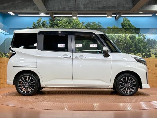 ルーミー カスタムG-T 禁煙車 両側電動スライドドア 純正9型ナビ 全周囲カメラ スマートアシスト レーダークルーズ Bluetooth再生 フルセグ LEDヘッドライト ETC レーンアシスト 純正15インチアルミ(45枚目)