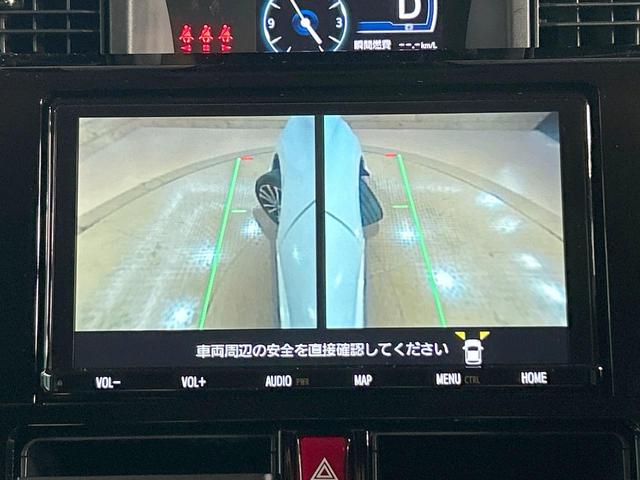 ルーミー カスタムG-T 禁煙車 両側電動スライドドア 純正9型ナビ 全周囲カメラ スマートアシスト レーダークルーズ Bluetooth再生 フルセグ LEDヘッドライト ETC レーンアシスト 純正15インチアルミ(46枚目)