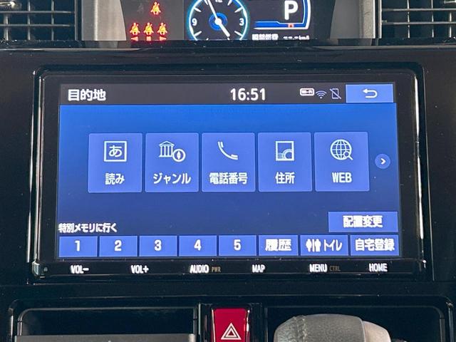 ルーミー カスタムG-T 禁煙車 両側電動スライドドア 純正9型ナビ 全周囲カメラ スマートアシスト レーダークルーズ Bluetooth再生 フルセグ LEDヘッドライト ETC レーンアシスト 純正15インチアルミ(48枚目)