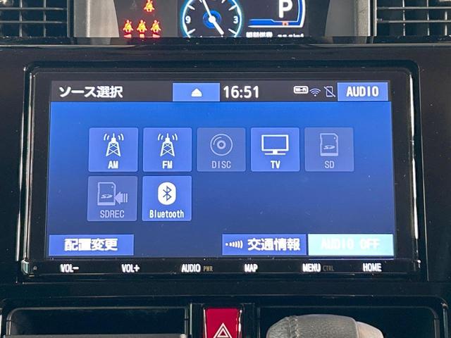 ルーミー カスタムG-T 禁煙車 両側電動スライドドア 純正9型ナビ 全周囲カメラ スマートアシスト レーダークルーズ Bluetooth再生 フルセグ LEDヘッドライト ETC レーンアシスト 純正15インチアルミ(49枚目)