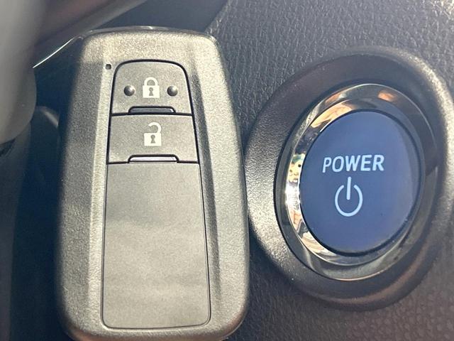 C-HR G 禁煙車 SDナビ ブラインドスポットモニター トヨタセーフティセンス クリアランスソナー レーダークルーズ バックカメラ シートヒーター 純正18インチAW オートエアコン Bluetooth再生(23枚目)