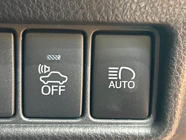 C-HR G 禁煙車 SDナビ ブラインドスポットモニター トヨタセーフティセンス クリアランスソナー レーダークルーズ バックカメラ シートヒーター 純正18インチAW オートエアコン Bluetooth再生(24枚目)