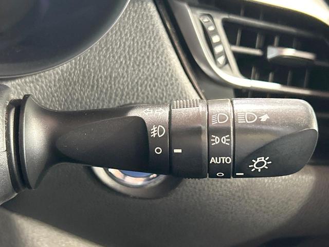 C-HR G 禁煙車 SDナビ ブラインドスポットモニター トヨタセーフティセンス クリアランスソナー レーダークルーズ バックカメラ シートヒーター 純正18インチAW オートエアコン Bluetooth再生(27枚目)