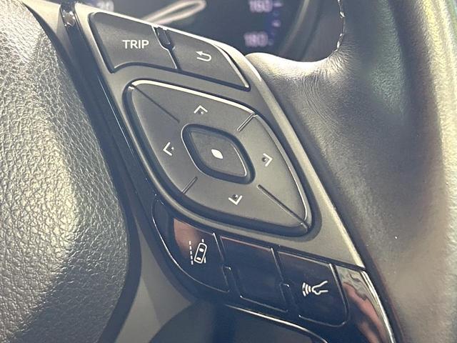 C-HR G 禁煙車 SDナビ ブラインドスポットモニター トヨタセーフティセンス クリアランスソナー レーダークルーズ バックカメラ シートヒーター 純正18インチAW オートエアコン Bluetooth再生(30枚目)