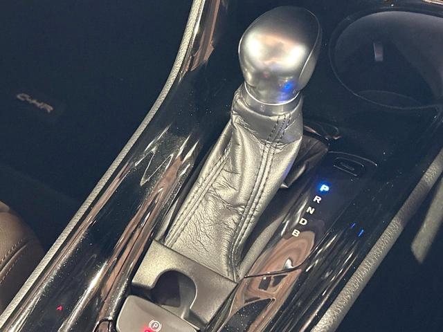 C-HR G 禁煙車 SDナビ ブラインドスポットモニター トヨタセーフティセンス クリアランスソナー レーダークルーズ バックカメラ シートヒーター 純正18インチAW オートエアコン Bluetooth再生(31枚目)