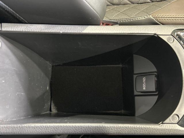 C-HR G 禁煙車 SDナビ ブラインドスポットモニター トヨタセーフティセンス クリアランスソナー レーダークルーズ バックカメラ シートヒーター 純正18インチAW オートエアコン Bluetooth再生(34枚目)