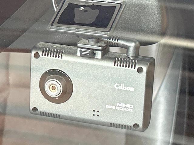 C-HR G 禁煙車 SDナビ ブラインドスポットモニター トヨタセーフティセンス クリアランスソナー レーダークルーズ バックカメラ シートヒーター 純正18インチAW オートエアコン Bluetooth再生(37枚目)