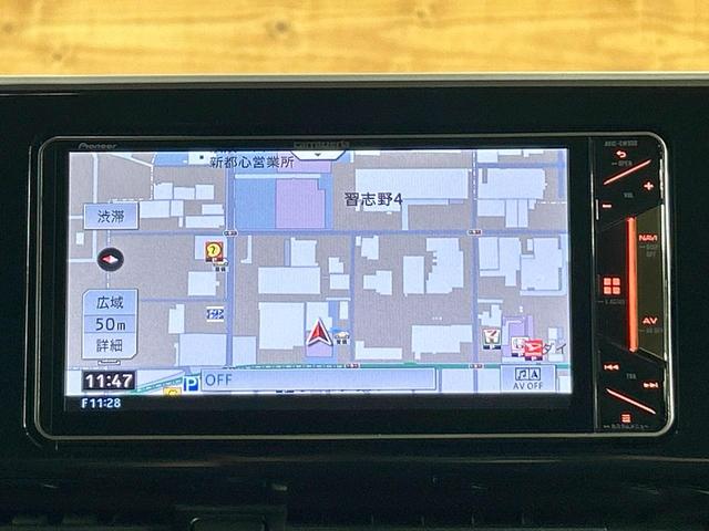 C-HR G 禁煙車 SDナビ ブラインドスポットモニター トヨタセーフティセンス クリアランスソナー レーダークルーズ バックカメラ シートヒーター 純正18インチAW オートエアコン Bluetooth再生(46枚目)