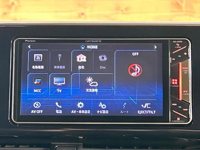 C-HR G 禁煙車 SDナビ ブラインドスポットモニター トヨタセーフティセンス クリアランスソナー レーダークルーズ バックカメラ シートヒーター 純正18インチAW オートエアコン Bluetooth再生(47枚目)