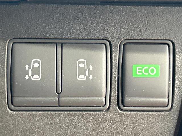 セレナ ハイウェイスター Vセレ+セーフティII SHV 禁煙車 両側電動スライドドア 全周囲カメラ クリアランスソナー クルーズコントロール スマートキー LEDヘッド 純正16インチアルミ 車線逸脱警報 オートライト オートエアコン ビルトインETC(5枚目)