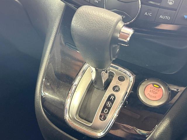 セレナ ハイウェイスター Vセレ+セーフティII SHV 禁煙車 両側電動スライドドア 全周囲カメラ クリアランスソナー クルーズコントロール スマートキー LEDヘッド 純正16インチアルミ 車線逸脱警報 オートライト オートエアコン ビルトインETC(33枚目)