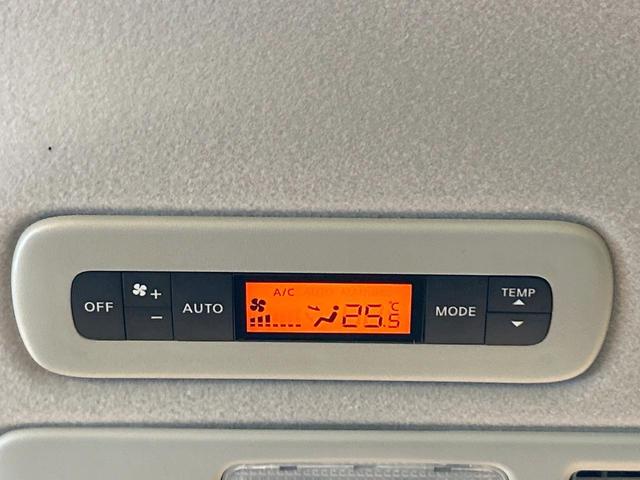 セレナ ハイウェイスター Vセレ+セーフティII SHV 禁煙車 両側電動スライドドア 全周囲カメラ クリアランスソナー クルーズコントロール スマートキー LEDヘッド 純正16インチアルミ 車線逸脱警報 オートライト オートエアコン ビルトインETC(37枚目)