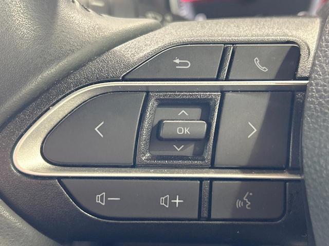 ノア Ｓ－Ｇ　禁煙車　純正１０．５インチナビ　両側電動ドア　ユニバーサルステップ　セーフティセンス　ＬＥＤヘッド＆フォグ　バックカメラ　ＥＴＣ　フルセグ　純正１６インチアルミホイール　電動パーキングブレーキ（31枚目）