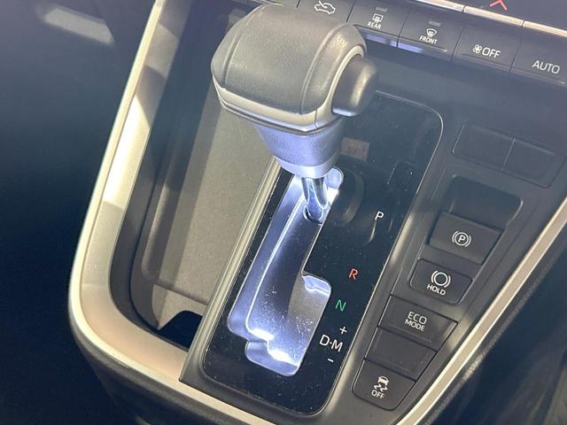 ノア Ｓ－Ｇ　禁煙車　純正１０．５インチナビ　両側電動ドア　ユニバーサルステップ　セーフティセンス　ＬＥＤヘッド＆フォグ　バックカメラ　ＥＴＣ　フルセグ　純正１６インチアルミホイール　電動パーキングブレーキ（35枚目）