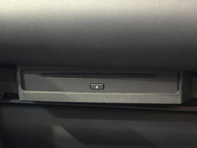 ノア Ｓ－Ｇ　禁煙車　純正１０．５インチナビ　両側電動ドア　ユニバーサルステップ　セーフティセンス　ＬＥＤヘッド＆フォグ　バックカメラ　ＥＴＣ　フルセグ　純正１６インチアルミホイール　電動パーキングブレーキ（38枚目）