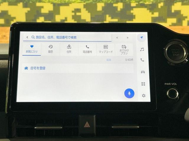 ノア Ｓ－Ｇ　禁煙車　純正１０．５インチナビ　両側電動ドア　ユニバーサルステップ　セーフティセンス　ＬＥＤヘッド＆フォグ　バックカメラ　ＥＴＣ　フルセグ　純正１６インチアルミホイール　電動パーキングブレーキ（54枚目）