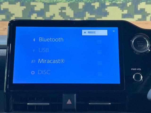 ノア Ｓ－Ｇ　禁煙車　純正１０．５インチナビ　両側電動ドア　ユニバーサルステップ　セーフティセンス　ＬＥＤヘッド＆フォグ　バックカメラ　ＥＴＣ　フルセグ　純正１６インチアルミホイール　電動パーキングブレーキ（56枚目）