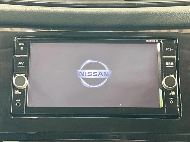 エクストレイル 20Xi 禁煙車 デジタルインナーミラー 全周囲カメラ プロパイロット 純正ナビ Bluetooth再生 フルセグ LEDヘッドライト ルーフレール ETC エマージェンシーブレーキ 純正アルミ(3枚目)