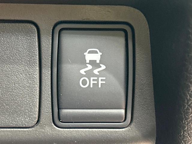 エクストレイル 20Xi 禁煙車 デジタルインナーミラー 全周囲カメラ プロパイロット 純正ナビ Bluetooth再生 フルセグ LEDヘッドライト ルーフレール ETC エマージェンシーブレーキ 純正アルミ(21枚目)