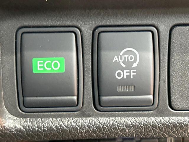 エクストレイル 20Xi 禁煙車 デジタルインナーミラー 全周囲カメラ プロパイロット 純正ナビ Bluetooth再生 フルセグ LEDヘッドライト ルーフレール ETC エマージェンシーブレーキ 純正アルミ(22枚目)