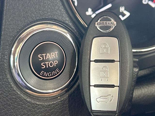 エクストレイル 20Xi 禁煙車 デジタルインナーミラー 全周囲カメラ プロパイロット 純正ナビ Bluetooth再生 フルセグ LEDヘッドライト ルーフレール ETC エマージェンシーブレーキ 純正アルミ(25枚目)