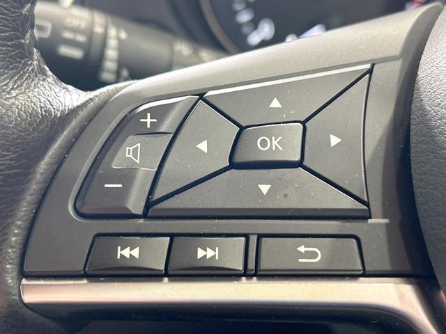 エクストレイル 20Xi 禁煙車 デジタルインナーミラー 全周囲カメラ プロパイロット 純正ナビ Bluetooth再生 フルセグ LEDヘッドライト ルーフレール ETC エマージェンシーブレーキ 純正アルミ(29枚目)