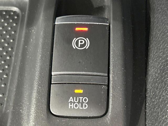 エクストレイル 20Xi 禁煙車 デジタルインナーミラー 全周囲カメラ プロパイロット 純正ナビ Bluetooth再生 フルセグ LEDヘッドライト ルーフレール ETC エマージェンシーブレーキ 純正アルミ(30枚目)