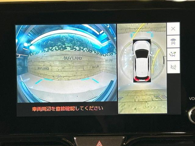 ヤリスクロス Ｚ　禁煙車　純正８型ナビ　全周囲カメラ　トヨタセーフティセンス　レーダークルーズ　クリアランスソナー　ハーフレザーシート　シートヒーター　パワーシート　ＬＥＤヘッドライト　オートハイビーム　ＥＴＣ（4枚目）
