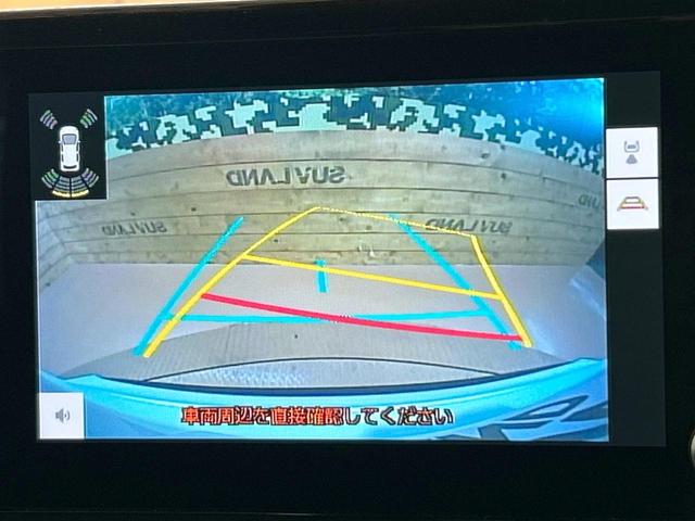 ヤリスクロス Ｚ　禁煙車　純正８型ナビ　全周囲カメラ　トヨタセーフティセンス　レーダークルーズ　クリアランスソナー　ハーフレザーシート　シートヒーター　パワーシート　ＬＥＤヘッドライト　オートハイビーム　ＥＴＣ（28枚目）