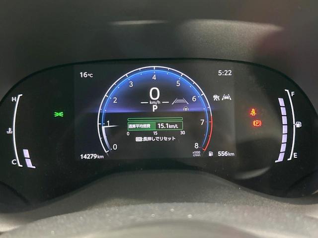 ヤリスクロス Ｚ　禁煙車　純正８型ナビ　全周囲カメラ　トヨタセーフティセンス　レーダークルーズ　クリアランスソナー　ハーフレザーシート　シートヒーター　パワーシート　ＬＥＤヘッドライト　オートハイビーム　ＥＴＣ（46枚目）