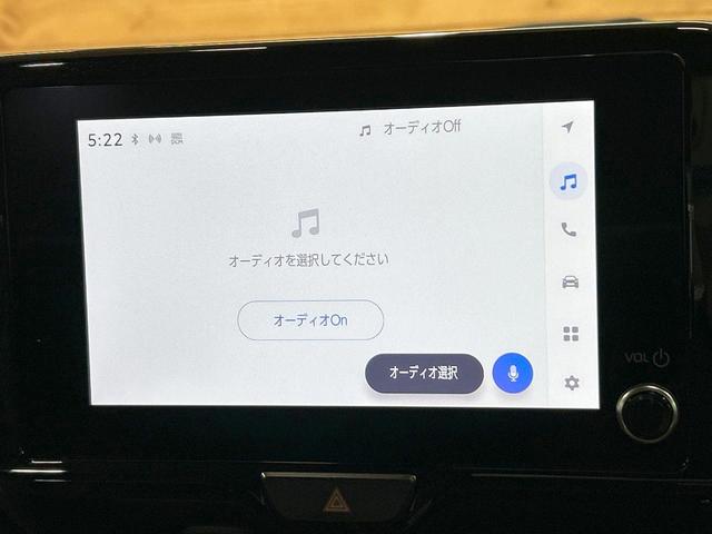 ヤリスクロス Ｚ　禁煙車　純正８型ナビ　全周囲カメラ　トヨタセーフティセンス　レーダークルーズ　クリアランスソナー　ハーフレザーシート　シートヒーター　パワーシート　ＬＥＤヘッドライト　オートハイビーム　ＥＴＣ（48枚目）