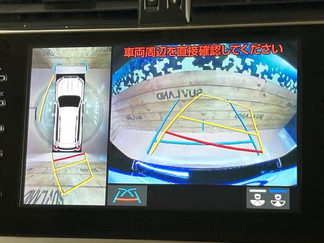 ランドクルーザープラド ＴＸ　Ｌパッケージ　マットブラックエディション　禁煙車　サンルーフ　メーカーナビ　全周囲カメラ　レーダークルーズ　７人乗り　ベージュ革シート　シートエアコン　パワーシート　ルーフレール　ＬＥＤヘッド　ＥＴＣ　オートハイビーム　クリアランスソナー（5枚目）