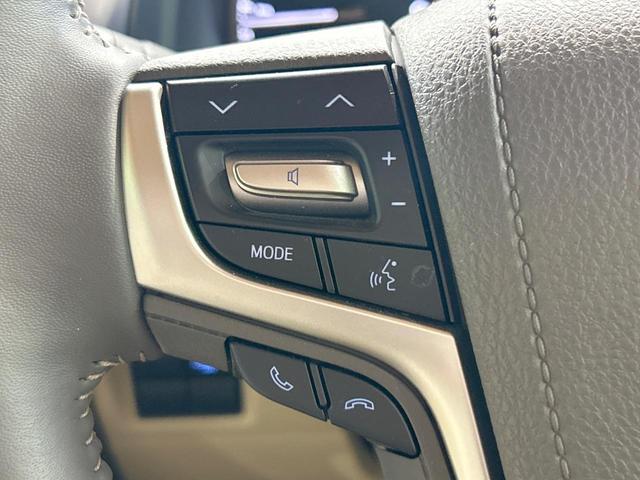 ランドクルーザープラド ＴＸ　Ｌパッケージ　マットブラックエディション　禁煙車　サンルーフ　メーカーナビ　全周囲カメラ　レーダークルーズ　７人乗り　ベージュ革シート　シートエアコン　パワーシート　ルーフレール　ＬＥＤヘッド　ＥＴＣ　オートハイビーム　クリアランスソナー（45枚目）