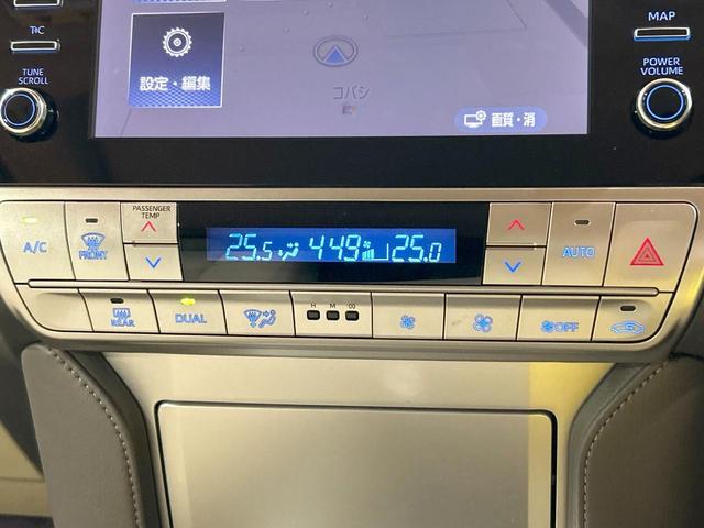 ランドクルーザープラド ＴＸ　Ｌパッケージ　マットブラックエディション　禁煙車　サンルーフ　メーカーナビ　全周囲カメラ　レーダークルーズ　７人乗り　ベージュ革シート　シートエアコン　パワーシート　ルーフレール　ＬＥＤヘッド　ＥＴＣ　オートハイビーム　クリアランスソナー（53枚目）