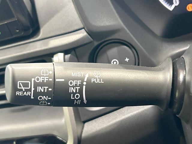 WR-V X 登録済未使用車 純正8型ナビ レーダークルーズ オートハイビーム バックカメラ LEDヘッドライト オートエアコン フルセグ オートライト bluetooth接続 パドルシフト 横滑り防止(37枚目)