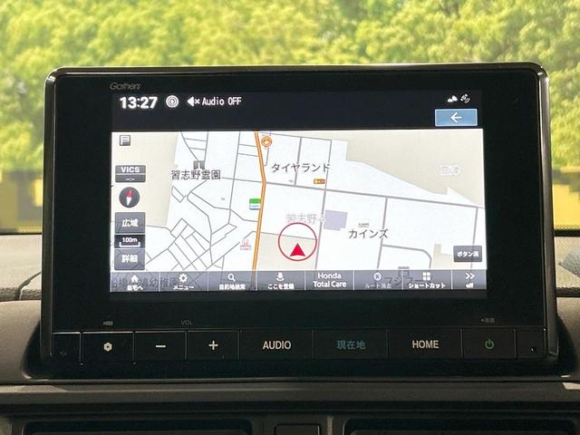 WR-V X 登録済未使用車 純正8型ナビ レーダークルーズ オートハイビーム バックカメラ LEDヘッドライト オートエアコン フルセグ オートライト bluetooth接続 パドルシフト 横滑り防止(39枚目)