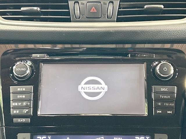 エクストレイル ２０Ｘ　ハイブリッド　エマージェンシーブレーキＰ　禁煙車　メーカーナビ　全周囲カメラ　クルーズコントロール　パワーバックドア　インテリジェントルームミラー　ＬＥＤヘッド　ＥＴＣ　スマートキー　コーナーセンサー　シートヒーター　フルセグＴＶ（3枚目）