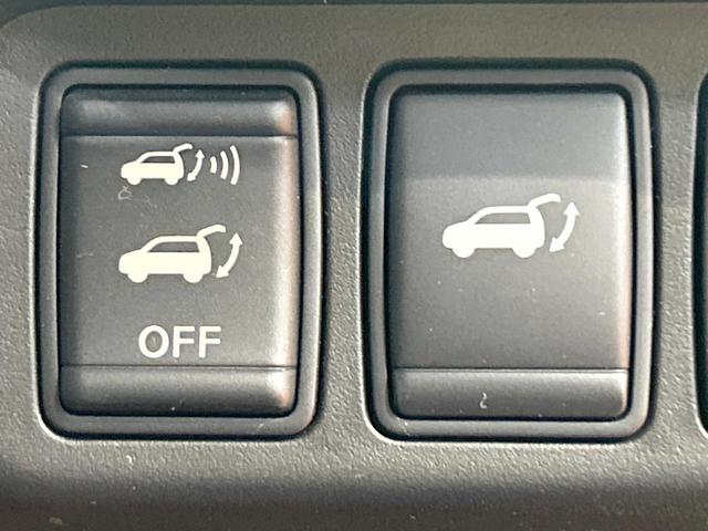 エクストレイル ２０Ｘ　ハイブリッド　エマージェンシーブレーキＰ　禁煙車　メーカーナビ　全周囲カメラ　クルーズコントロール　パワーバックドア　インテリジェントルームミラー　ＬＥＤヘッド　ＥＴＣ　スマートキー　コーナーセンサー　シートヒーター　フルセグＴＶ（6枚目）