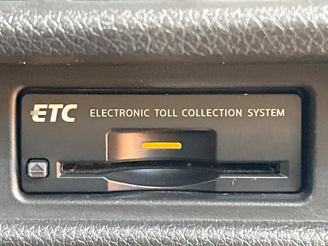 エクストレイル ２０Ｘ　ハイブリッド　エマージェンシーブレーキＰ　禁煙車　メーカーナビ　全周囲カメラ　クルーズコントロール　パワーバックドア　インテリジェントルームミラー　ＬＥＤヘッド　ＥＴＣ　スマートキー　コーナーセンサー　シートヒーター　フルセグＴＶ（8枚目）