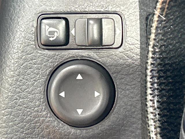 エクストレイル ２０Ｘ　ハイブリッド　エマージェンシーブレーキＰ　禁煙車　メーカーナビ　全周囲カメラ　クルーズコントロール　パワーバックドア　インテリジェントルームミラー　ＬＥＤヘッド　ＥＴＣ　スマートキー　コーナーセンサー　シートヒーター　フルセグＴＶ（22枚目）