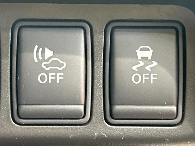 エクストレイル ２０Ｘ　ハイブリッド　エマージェンシーブレーキＰ　禁煙車　メーカーナビ　全周囲カメラ　クルーズコントロール　パワーバックドア　インテリジェントルームミラー　ＬＥＤヘッド　ＥＴＣ　スマートキー　コーナーセンサー　シートヒーター　フルセグＴＶ（24枚目）