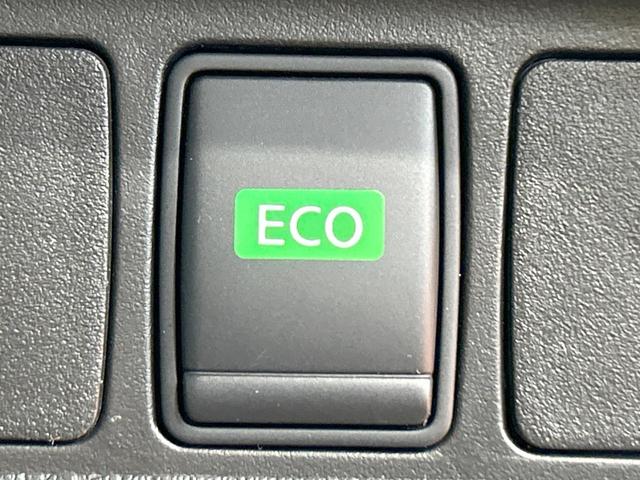 エクストレイル ２０Ｘ　ハイブリッド　エマージェンシーブレーキＰ　禁煙車　メーカーナビ　全周囲カメラ　クルーズコントロール　パワーバックドア　インテリジェントルームミラー　ＬＥＤヘッド　ＥＴＣ　スマートキー　コーナーセンサー　シートヒーター　フルセグＴＶ（25枚目）