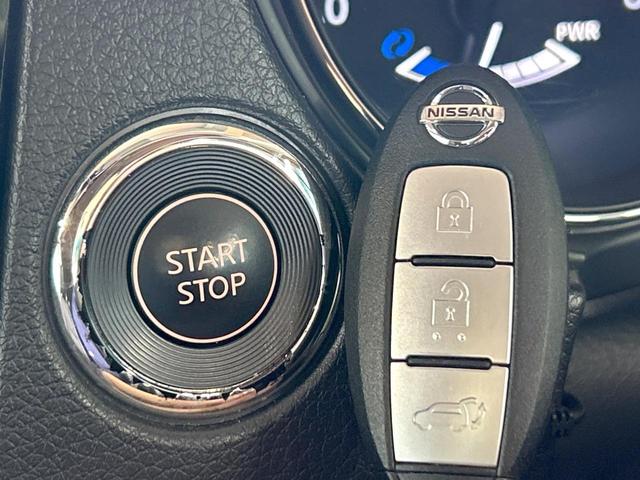 エクストレイル ２０Ｘ　ハイブリッド　エマージェンシーブレーキＰ　禁煙車　メーカーナビ　全周囲カメラ　クルーズコントロール　パワーバックドア　インテリジェントルームミラー　ＬＥＤヘッド　ＥＴＣ　スマートキー　コーナーセンサー　シートヒーター　フルセグＴＶ（26枚目）