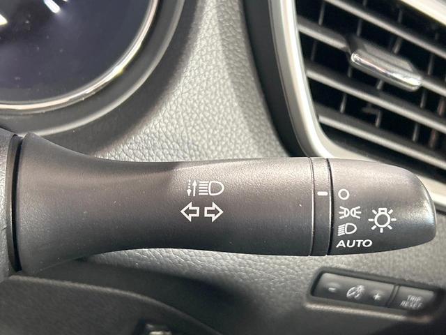 エクストレイル ２０Ｘ　ハイブリッド　エマージェンシーブレーキＰ　禁煙車　メーカーナビ　全周囲カメラ　クルーズコントロール　パワーバックドア　インテリジェントルームミラー　ＬＥＤヘッド　ＥＴＣ　スマートキー　コーナーセンサー　シートヒーター　フルセグＴＶ（27枚目）