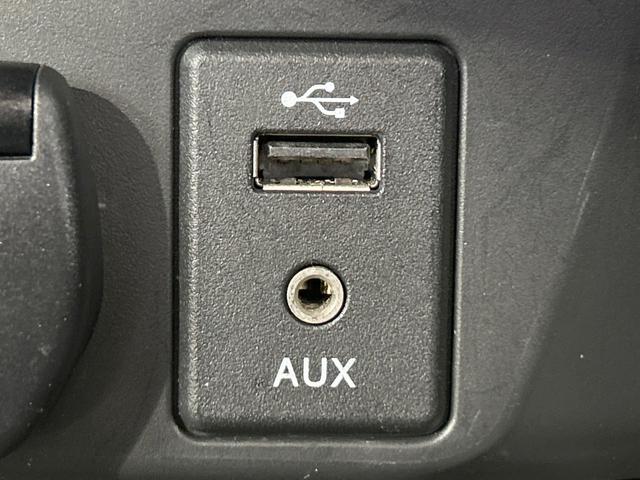 エクストレイル ２０Ｘ　ハイブリッド　エマージェンシーブレーキＰ　禁煙車　メーカーナビ　全周囲カメラ　クルーズコントロール　パワーバックドア　インテリジェントルームミラー　ＬＥＤヘッド　ＥＴＣ　スマートキー　コーナーセンサー　シートヒーター　フルセグＴＶ（31枚目）