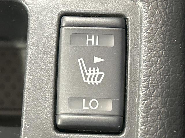 エクストレイル ２０Ｘ　ハイブリッド　エマージェンシーブレーキＰ　禁煙車　メーカーナビ　全周囲カメラ　クルーズコントロール　パワーバックドア　インテリジェントルームミラー　ＬＥＤヘッド　ＥＴＣ　スマートキー　コーナーセンサー　シートヒーター　フルセグＴＶ（33枚目）